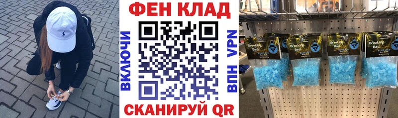 АМФЕТАМИН 98%  Купить закладки  Аша 