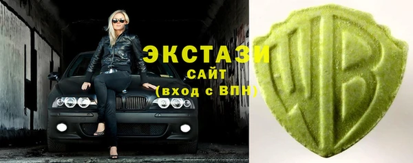 а пвп мука Горняк