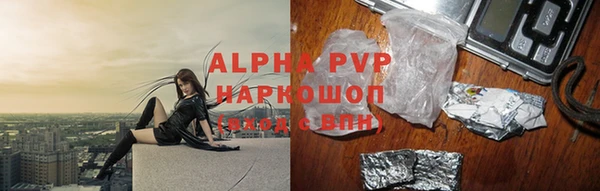 прущая мука Гусев