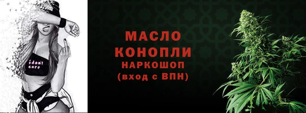 прущая мука Гусев