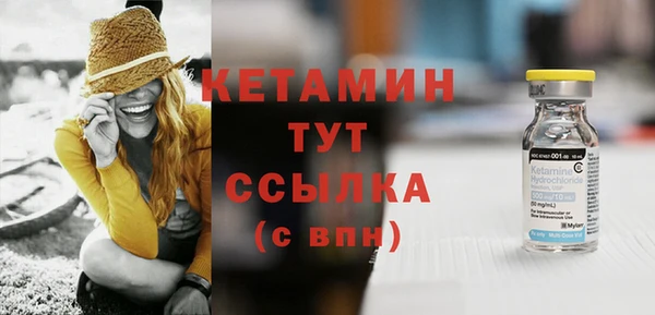 дживик Горнозаводск