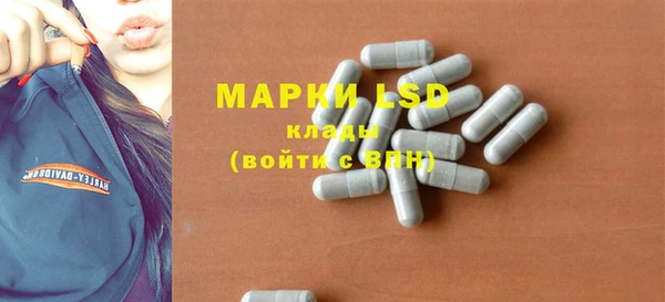 а пвп мука Горняк