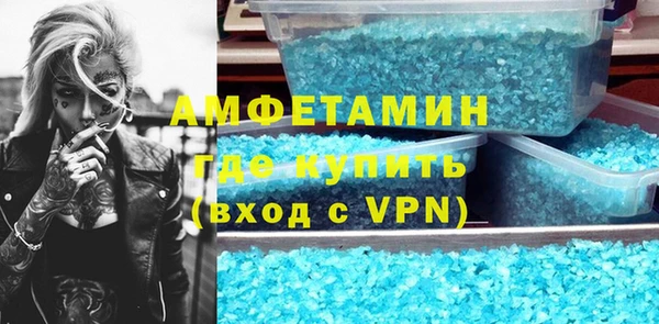 прущая мука Гусев