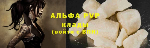прущая мука Гусев