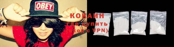 прущая мука Гусев
