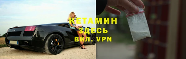 а пвп мука Горняк