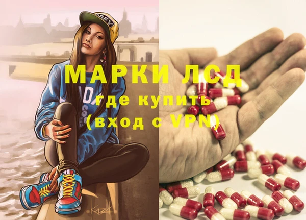 дживик Горнозаводск