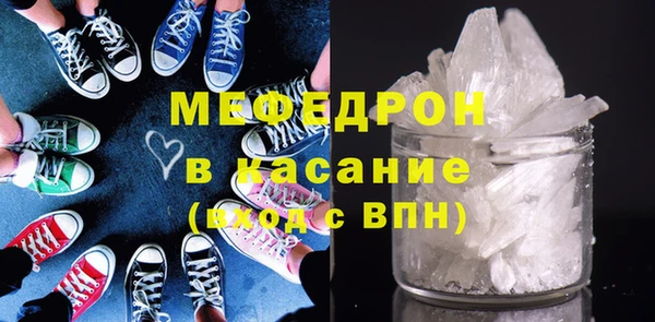 прущая мука Гусев