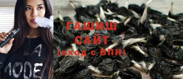 прущая мука Гусев