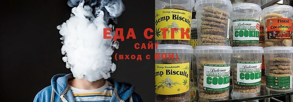 а пвп мука Горняк