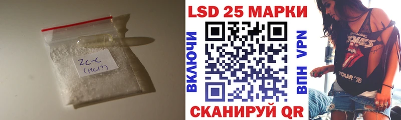 Купить  Аша  ЛСД экстази ecstasy 