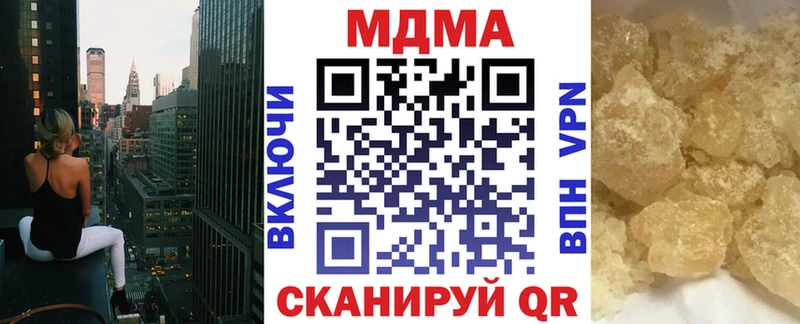 MDMA VHQ Аша
