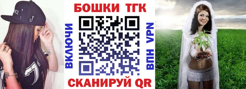 Марихуана сатива  Купить где  Аша 